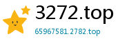 3272.top